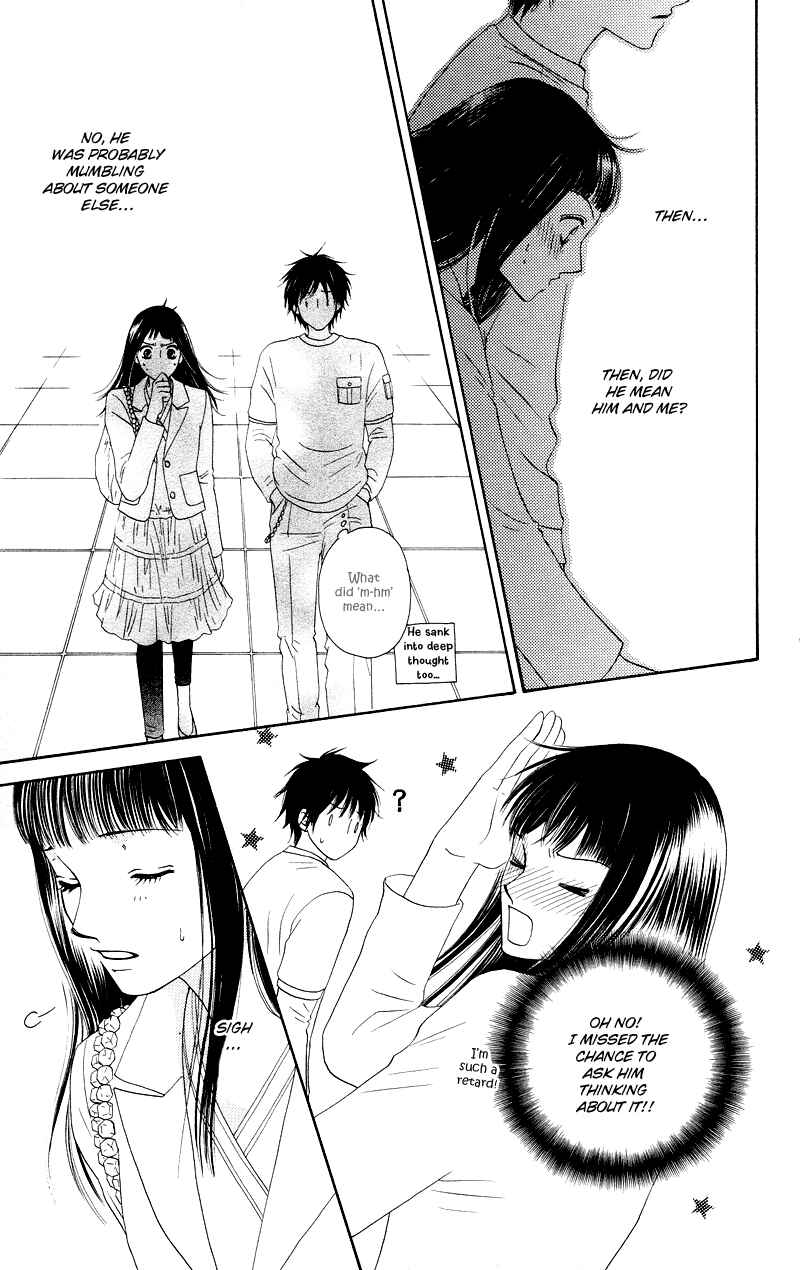 Page 31 Chapter 16 Nadeshiko Club