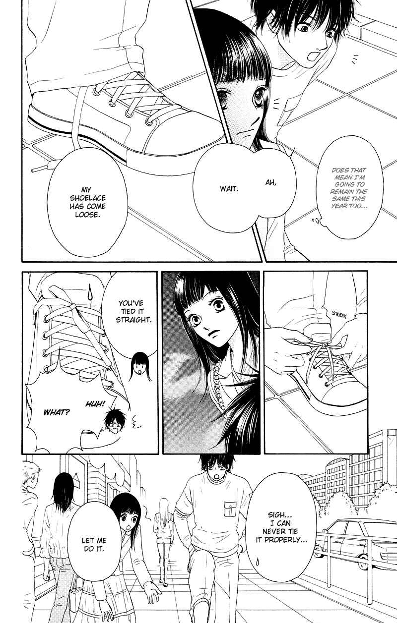 Page 32 Chapter 16 Nadeshiko Club