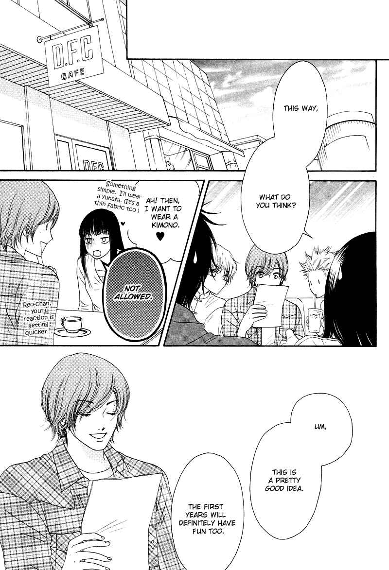 Page 37 Chapter 16 Nadeshiko Club
