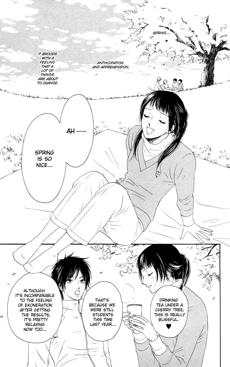 Page 9 Chapter 16 Nadeshiko Club