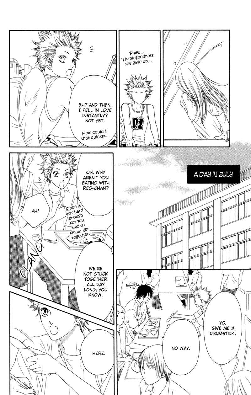 Page 11 Chapter 33 Nadeshiko Club