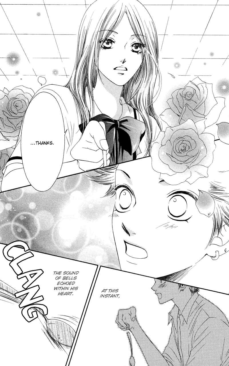 Page 12 Chapter 33 Nadeshiko Club