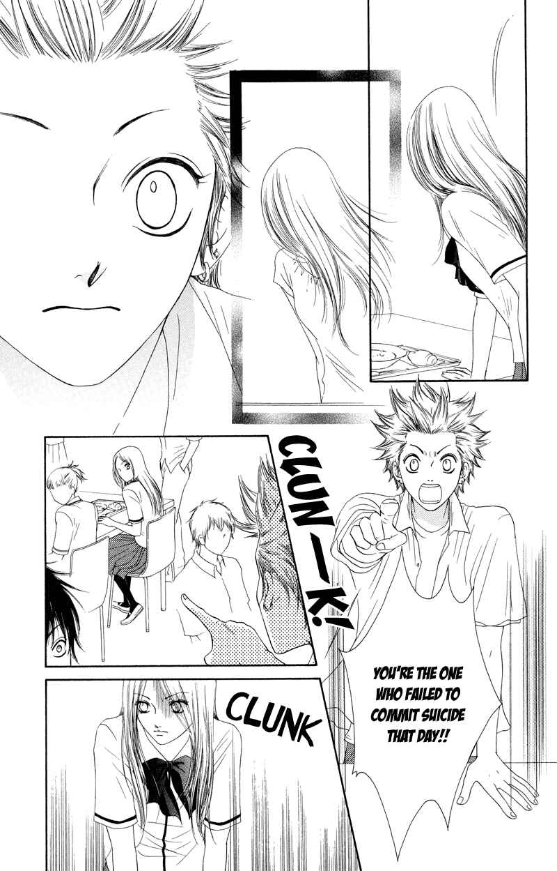 Page 14 Chapter 33 Nadeshiko Club