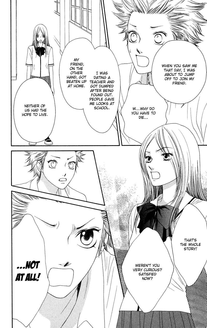 Page 19 Chapter 33 Nadeshiko Club