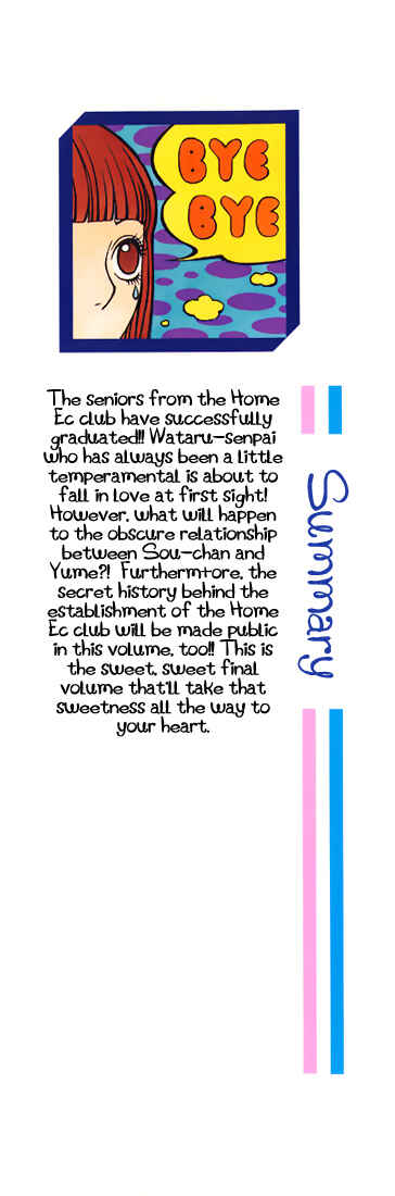 Page 2 Chapter 33 Nadeshiko Club