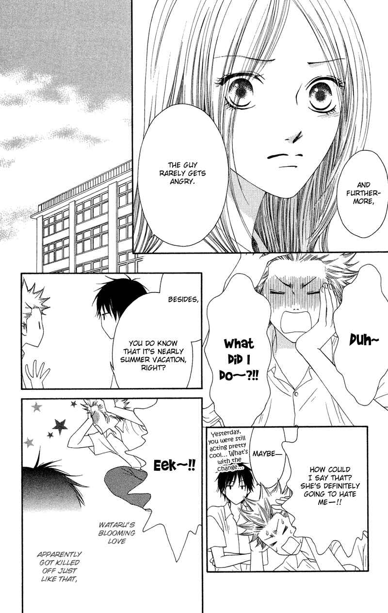 Page 21 Chapter 33 Nadeshiko Club