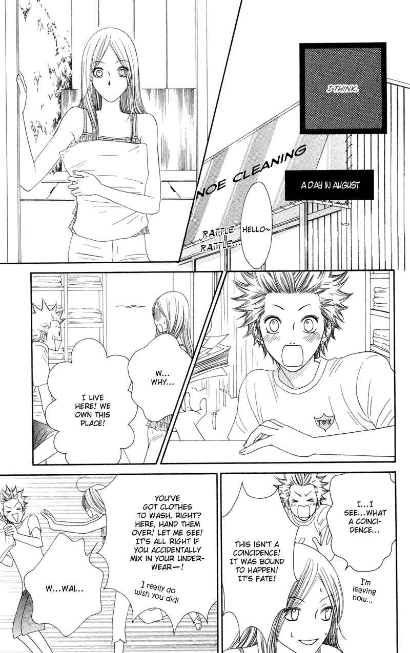 Page 22 Chapter 33 Nadeshiko Club