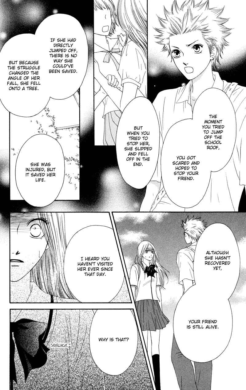 Page 35 Chapter 33 Nadeshiko Club
