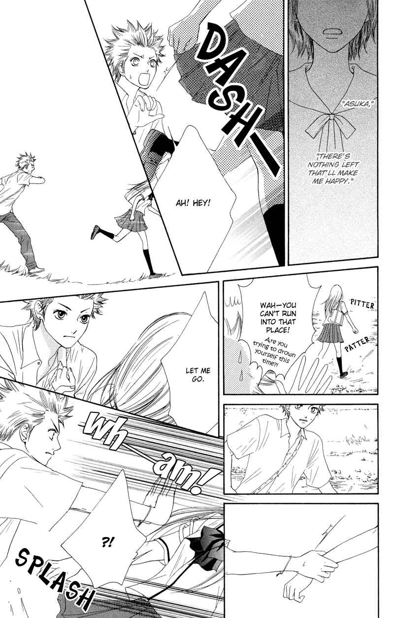 Page 36 Chapter 33 Nadeshiko Club