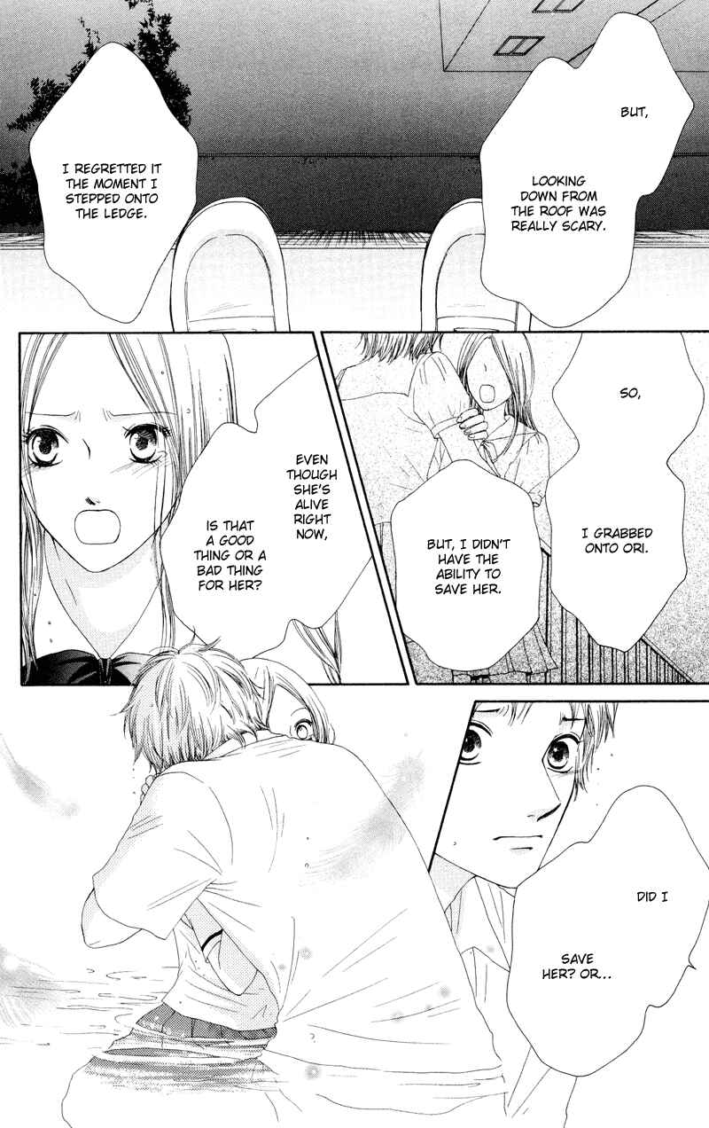 Page 39 Chapter 33 Nadeshiko Club