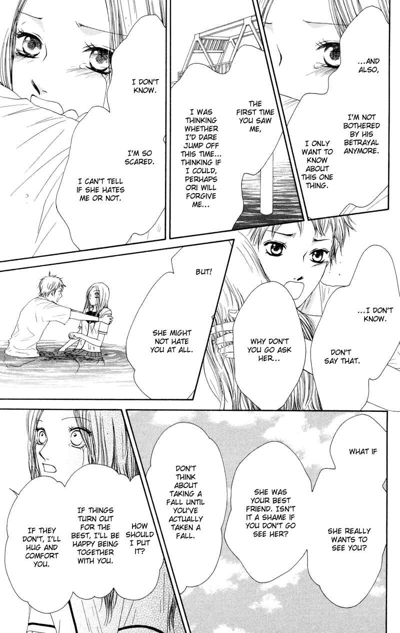 Page 40 Chapter 33 Nadeshiko Club