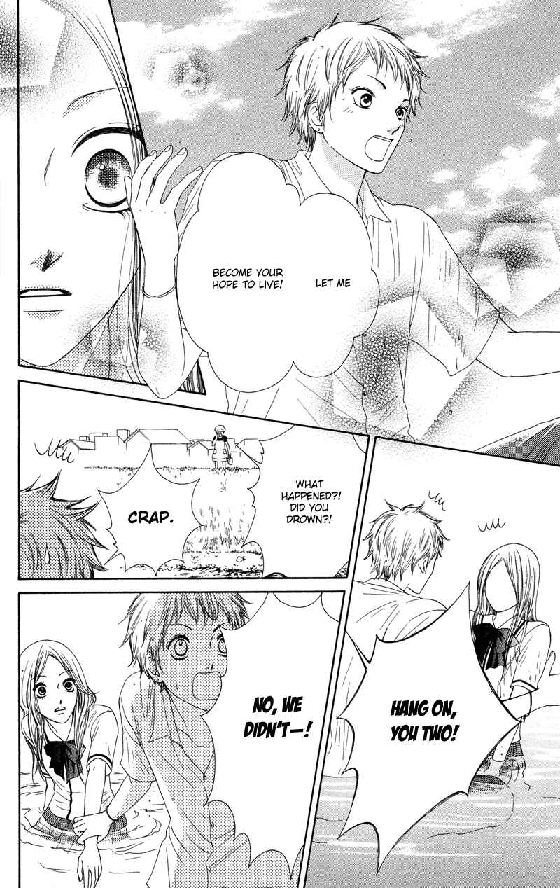 Page 41 Chapter 33 Nadeshiko Club