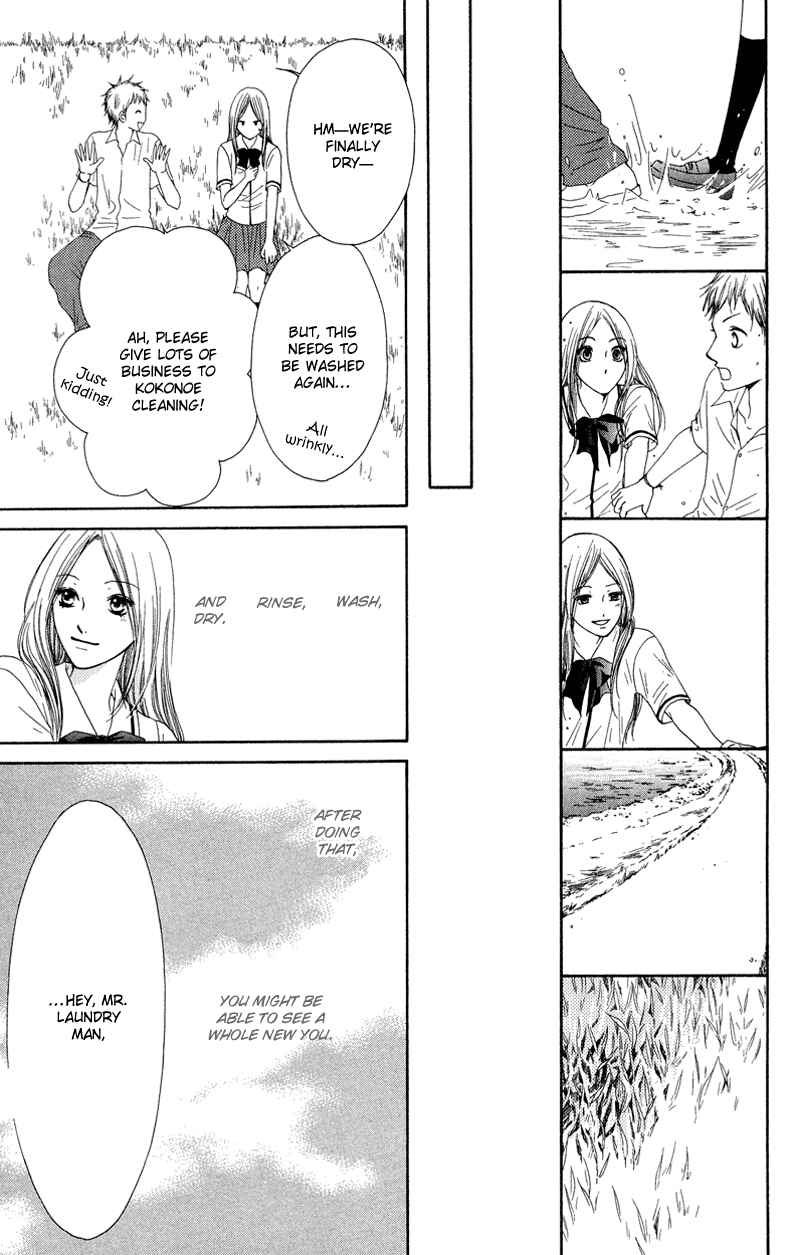 Page 42 Chapter 33 Nadeshiko Club