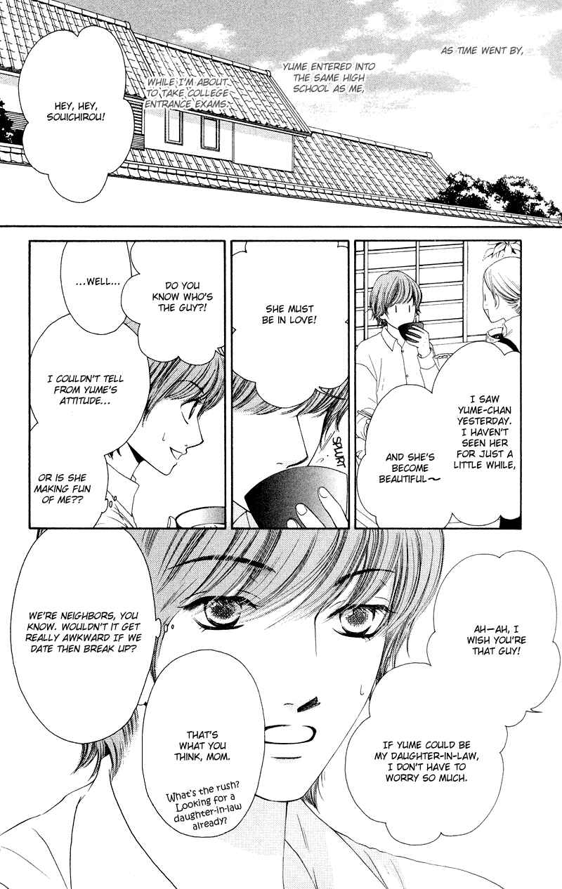 Page 15 Chapter 34 Nadeshiko Club