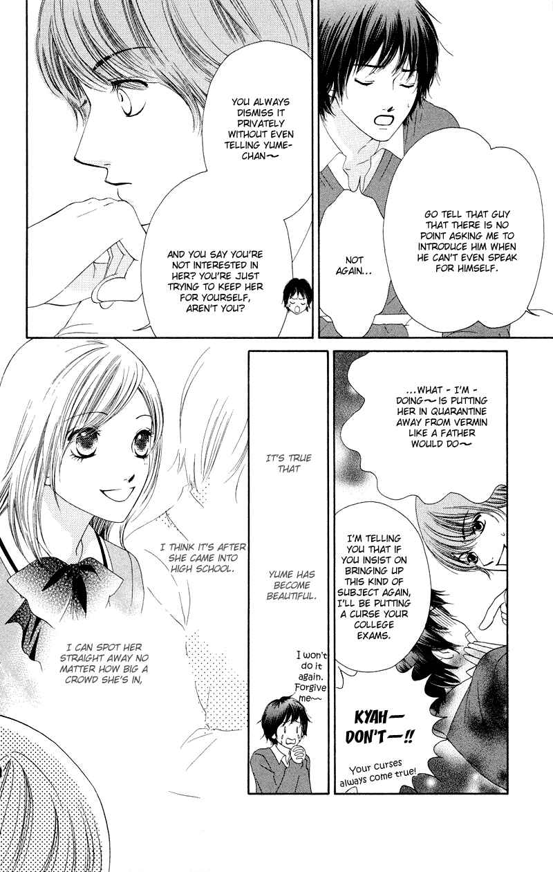 Page 17 Chapter 34 Nadeshiko Club