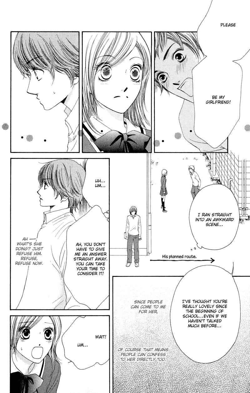 Page 19 Chapter 34 Nadeshiko Club
