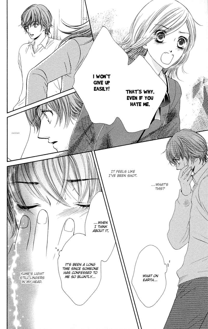 Page 23 Chapter 34 Nadeshiko Club