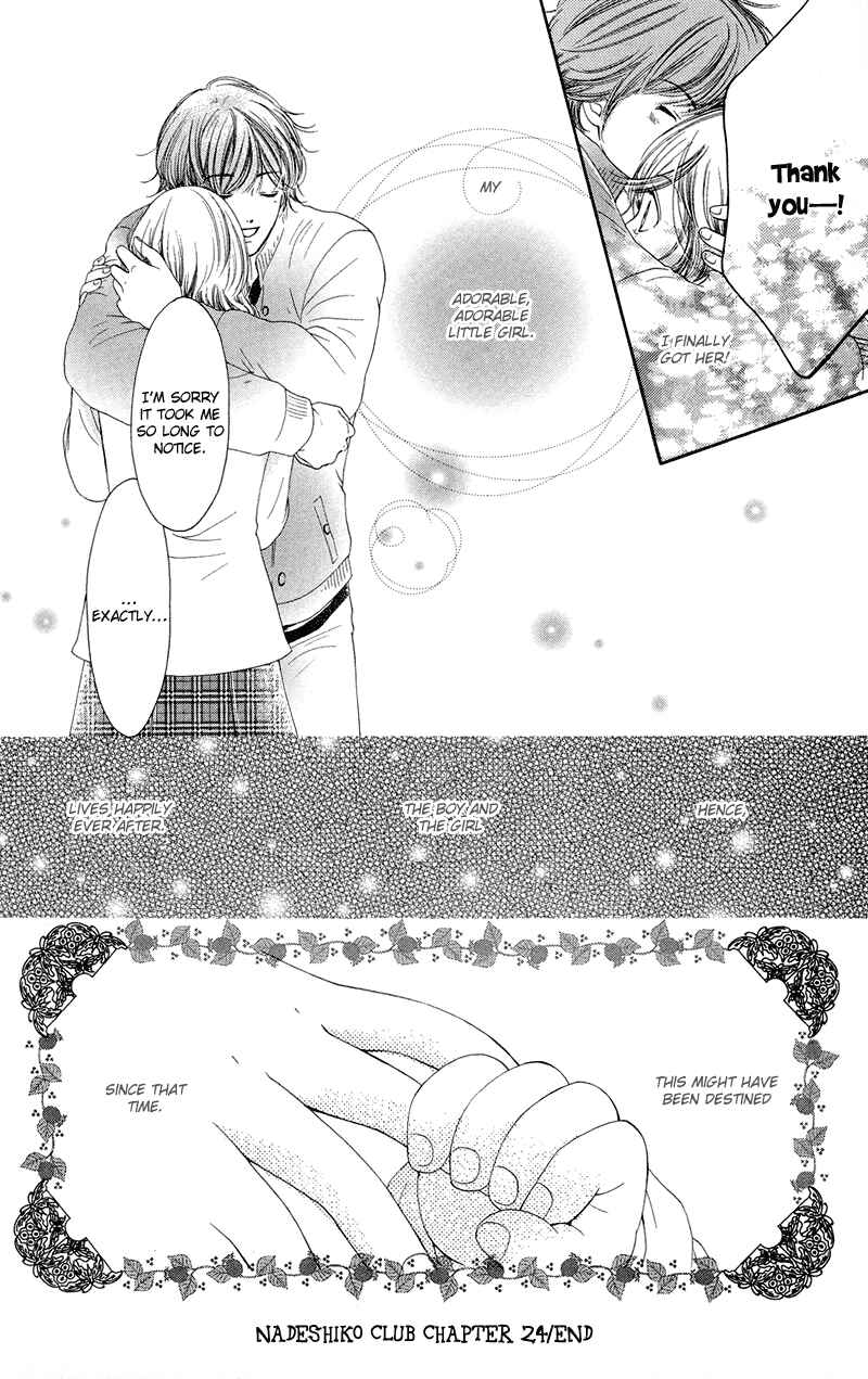 Page 41 Chapter 34 Nadeshiko Club