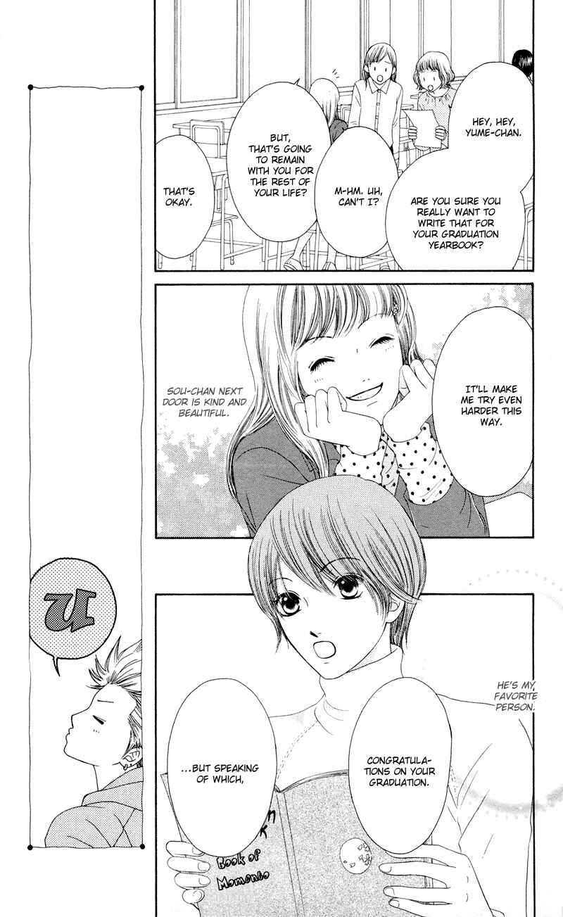 Page 7 Chapter 34 Nadeshiko Club