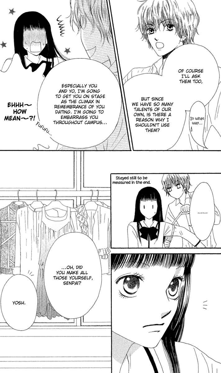 Page 18 Chapter 23 Nadeshiko Club