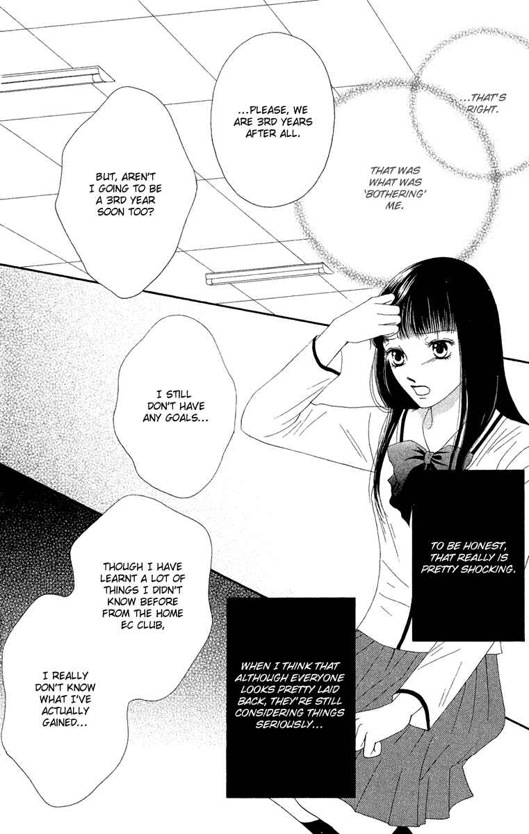 Page 20 Chapter 23 Nadeshiko Club