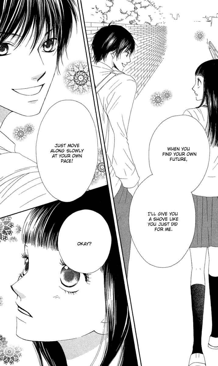 Page 27 Chapter 23 Nadeshiko Club