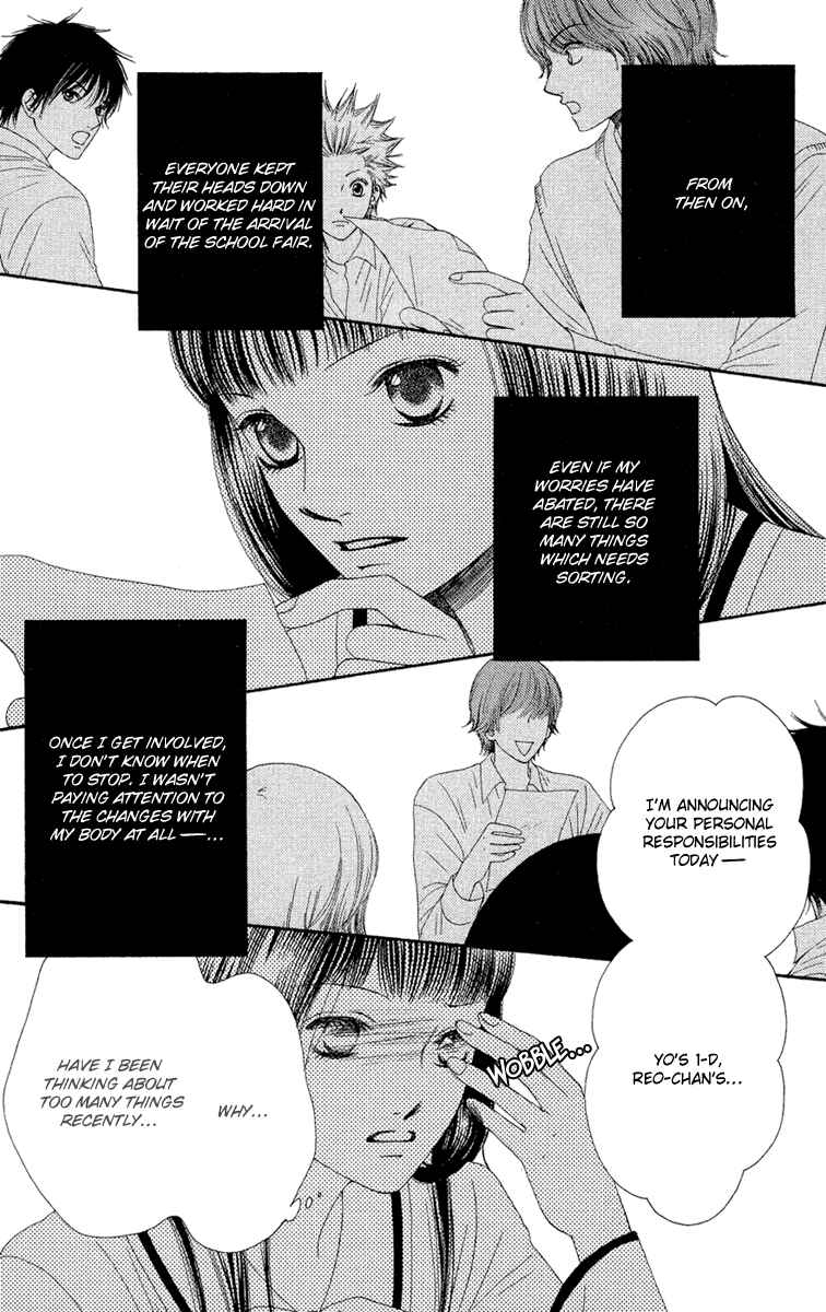 Page 31 Chapter 23 Nadeshiko Club
