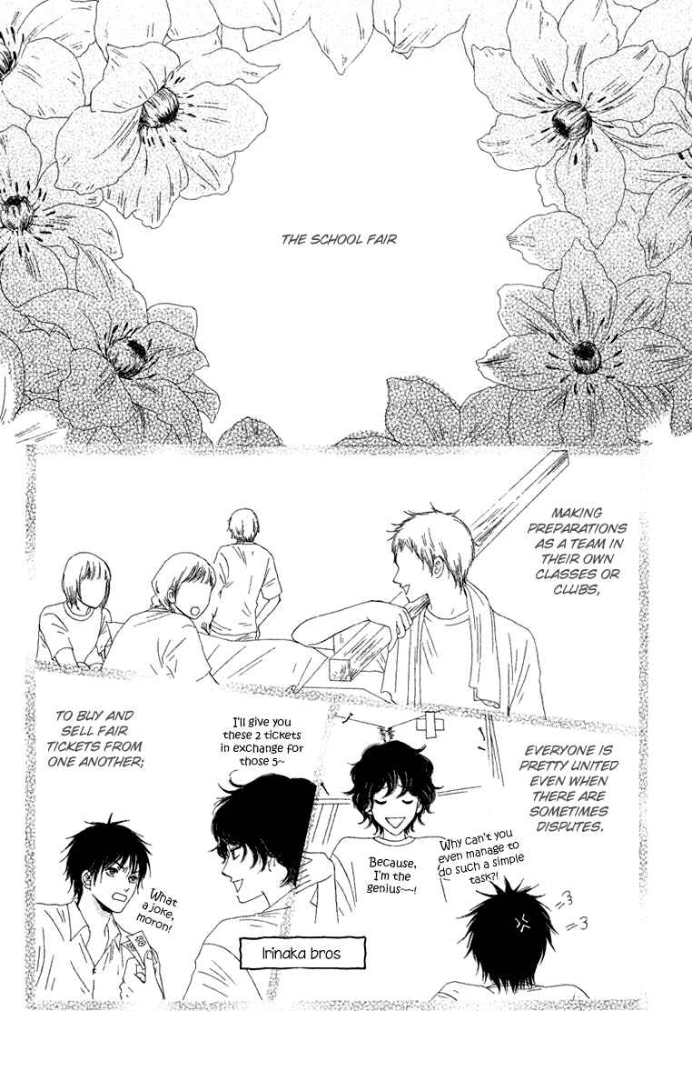 Page 4 Chapter 23 Nadeshiko Club