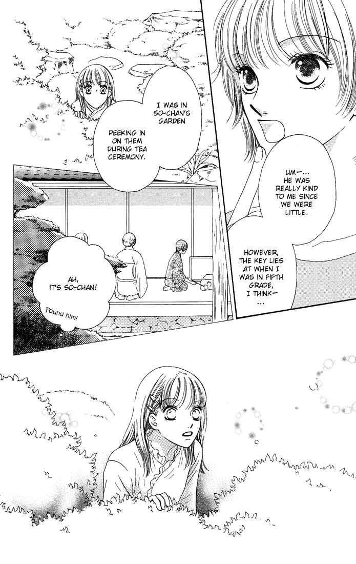 Page 14 Chapter 12 Nadeshiko Club