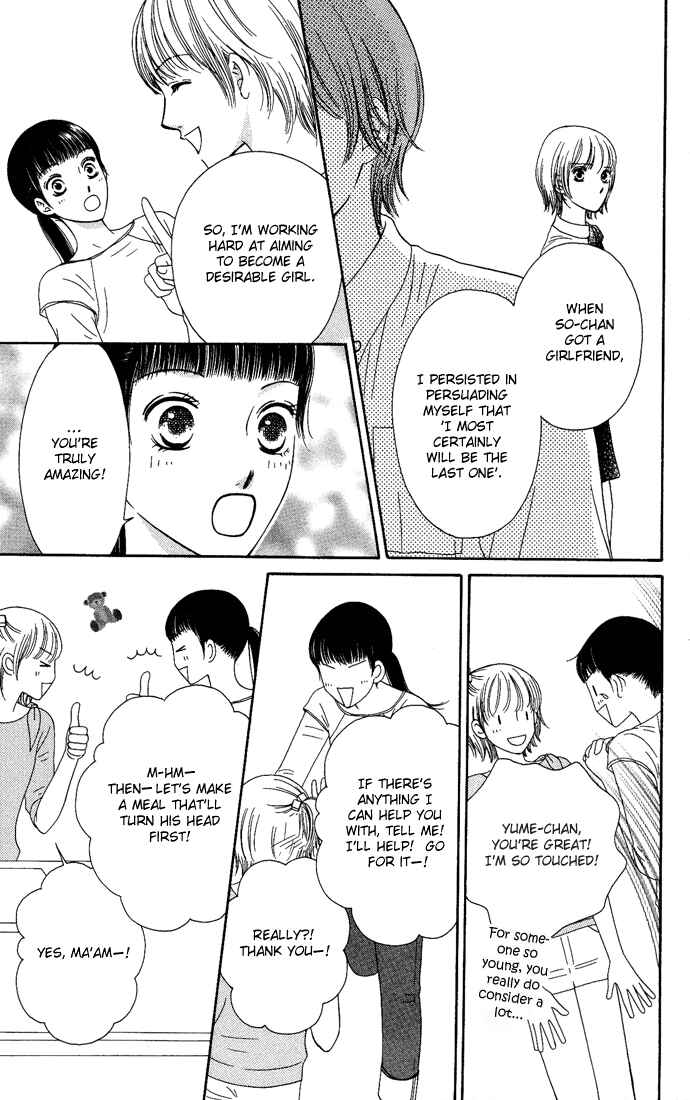 Page 17 Chapter 12 Nadeshiko Club