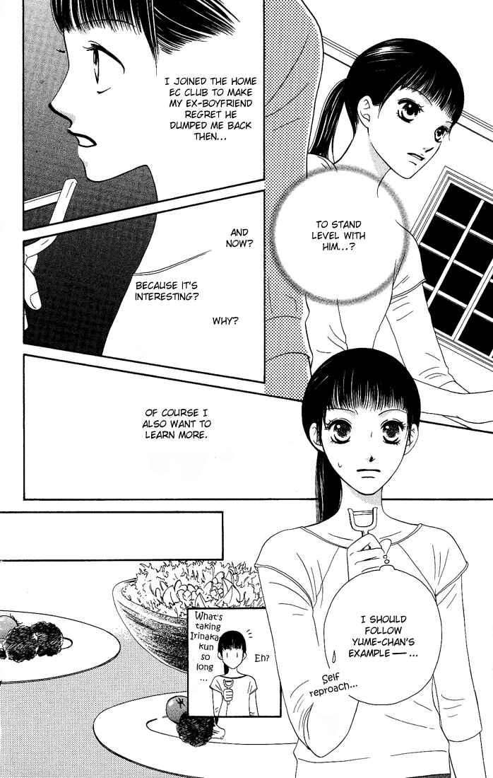 Page 18 Chapter 12 Nadeshiko Club