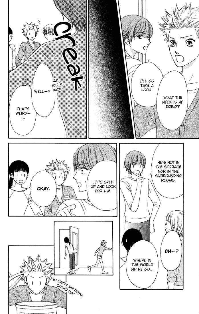 Page 20 Chapter 12 Nadeshiko Club