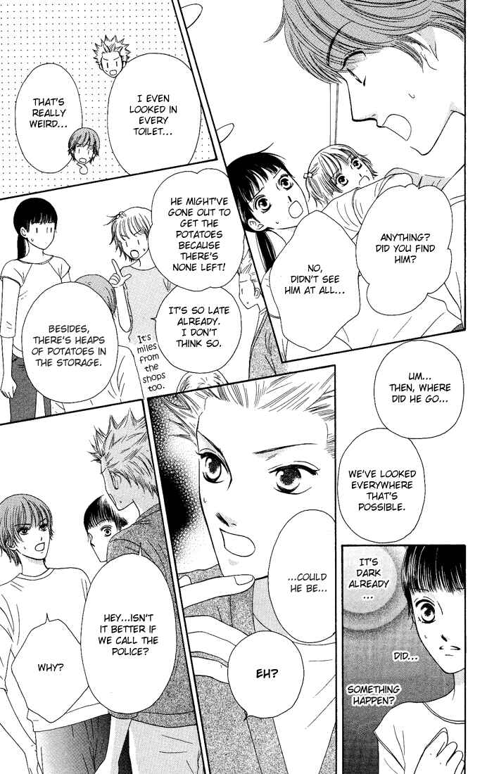 Page 21 Chapter 12 Nadeshiko Club