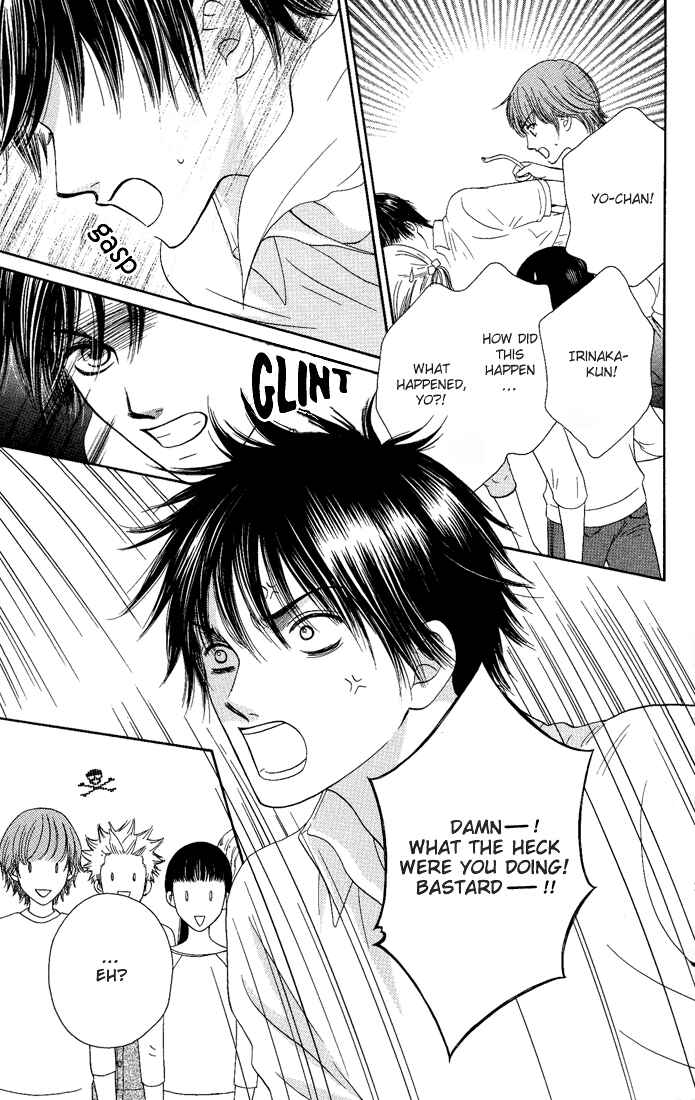 Page 25 Chapter 12 Nadeshiko Club