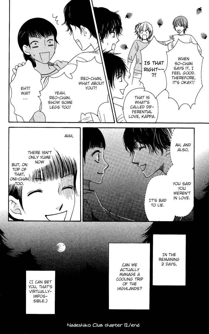 Page 30 Chapter 12 Nadeshiko Club