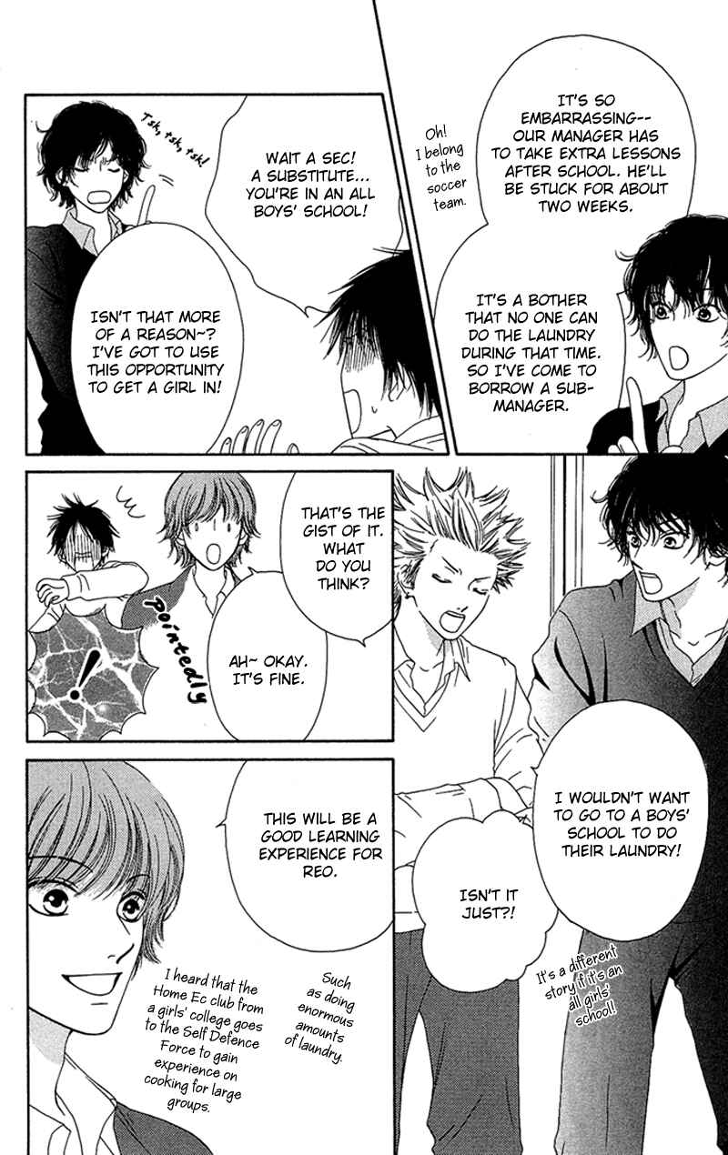 Page 10 Chapter 9 Nadeshiko Club
