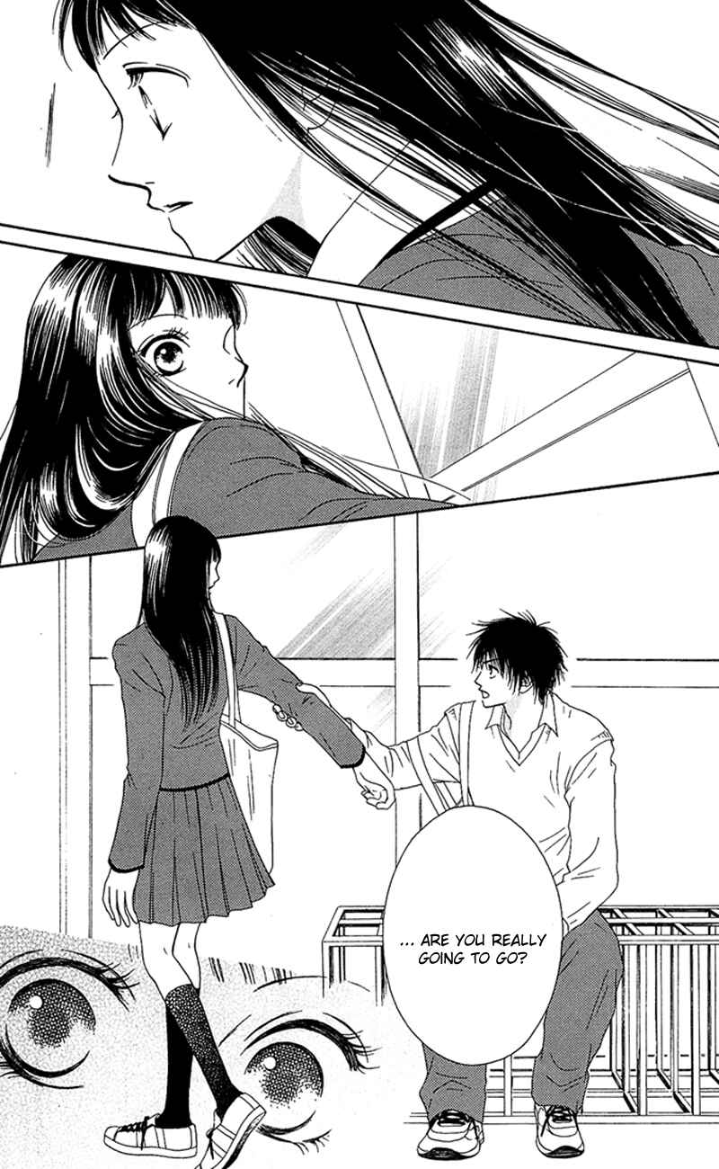 Page 13 Chapter 9 Nadeshiko Club