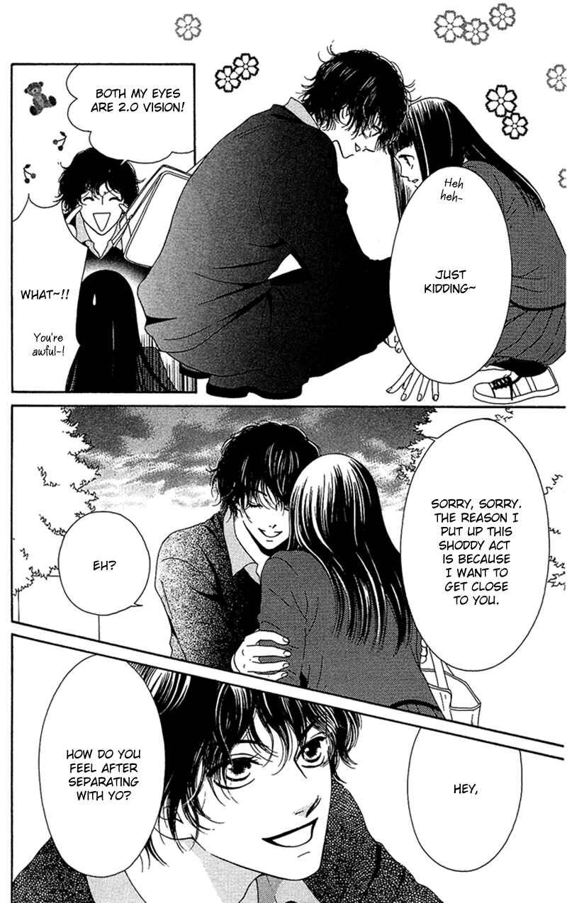 Page 26 Chapter 9 Nadeshiko Club