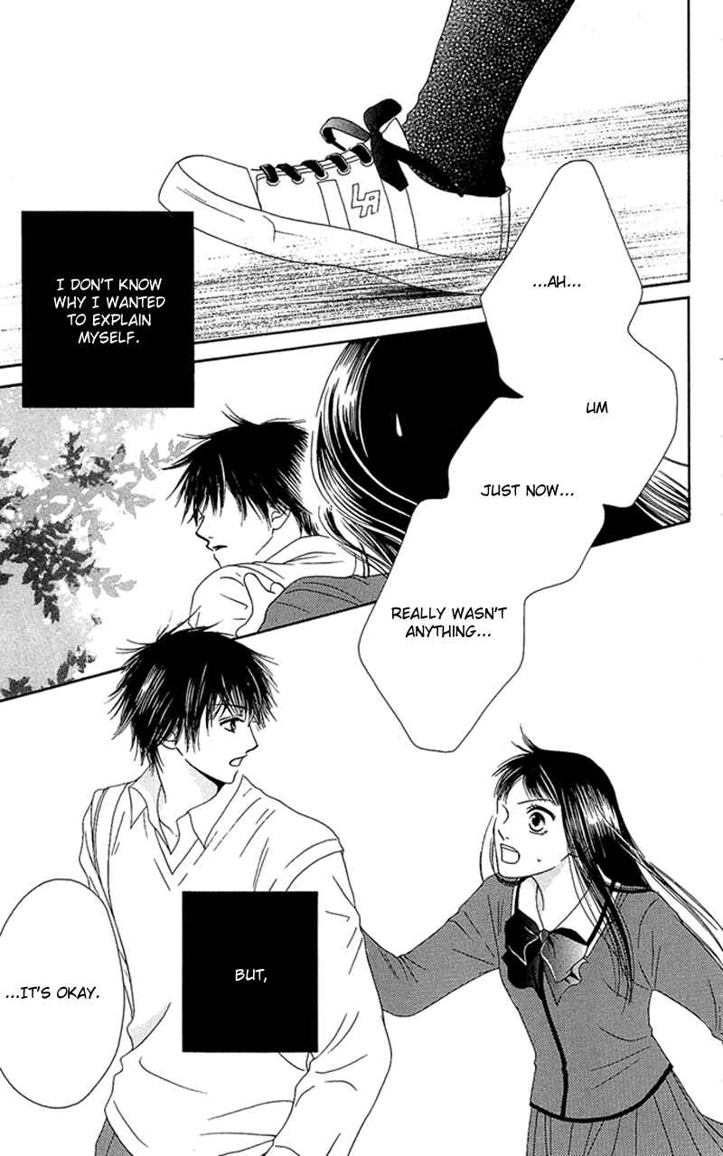 Page 29 Chapter 9 Nadeshiko Club