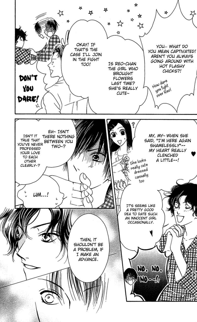 Page 3 Chapter 9 Nadeshiko Club