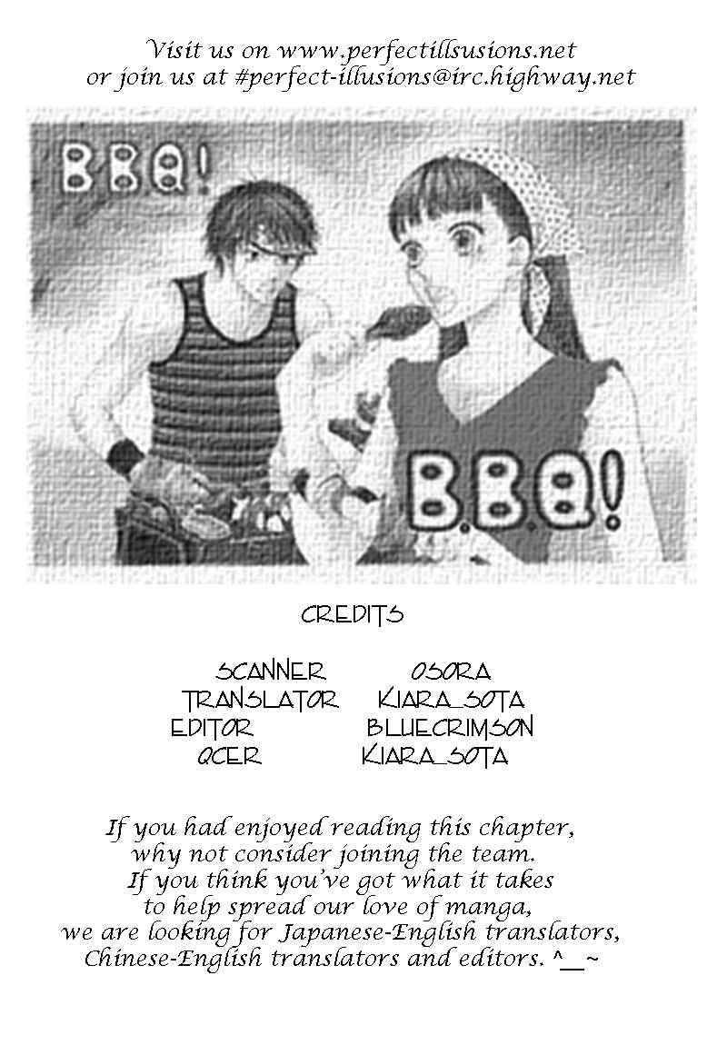 Page 31 Chapter 9 Nadeshiko Club