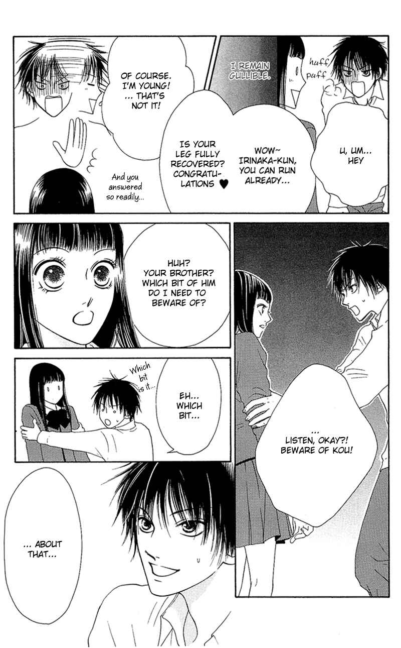 Page 5 Chapter 9 Nadeshiko Club