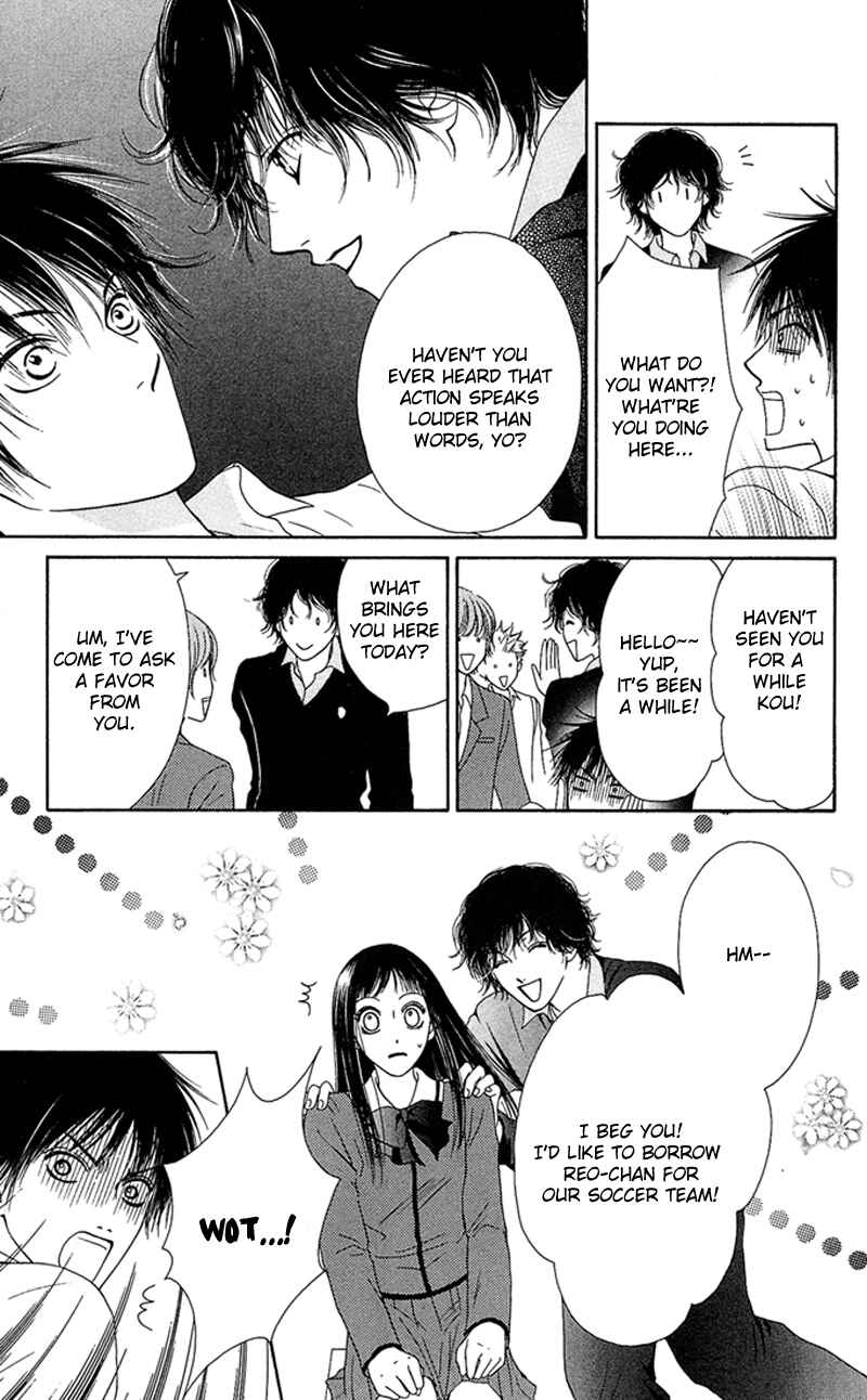 Page 9 Chapter 9 Nadeshiko Club