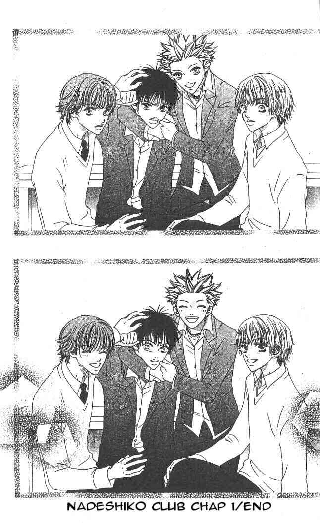 Page 18 Chapter 1.2 Nadeshiko Club