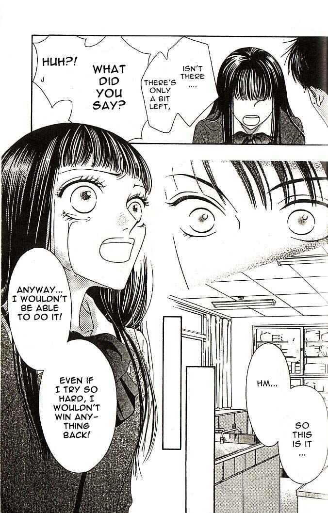 Page 6 Chapter 1.2 Nadeshiko Club