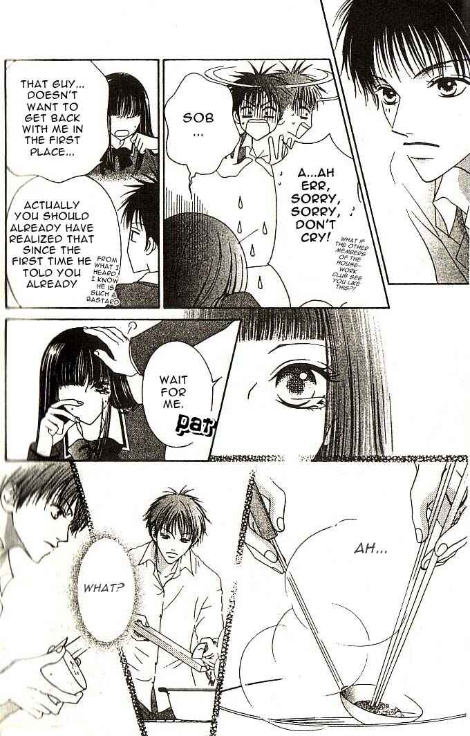 Page 7 Chapter 1.2 Nadeshiko Club