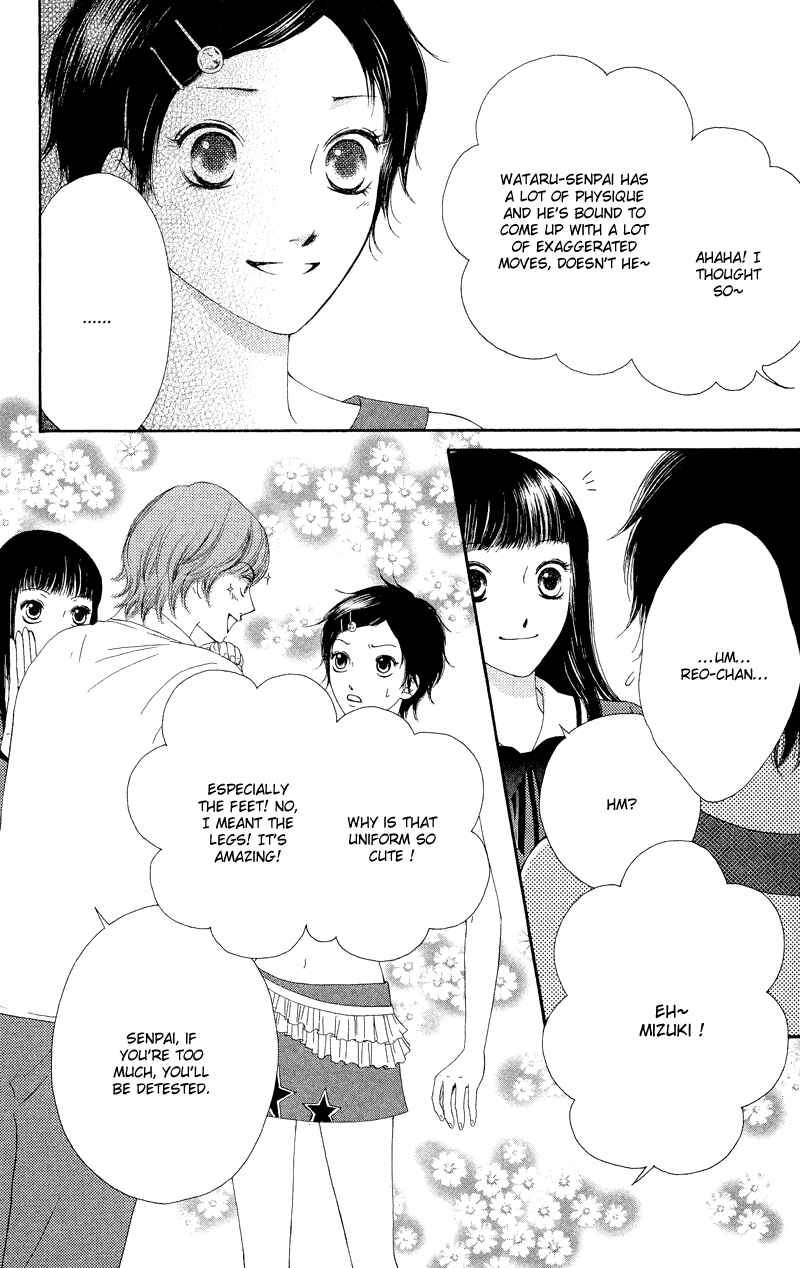Page 15 Chapter 24 Nadeshiko Club