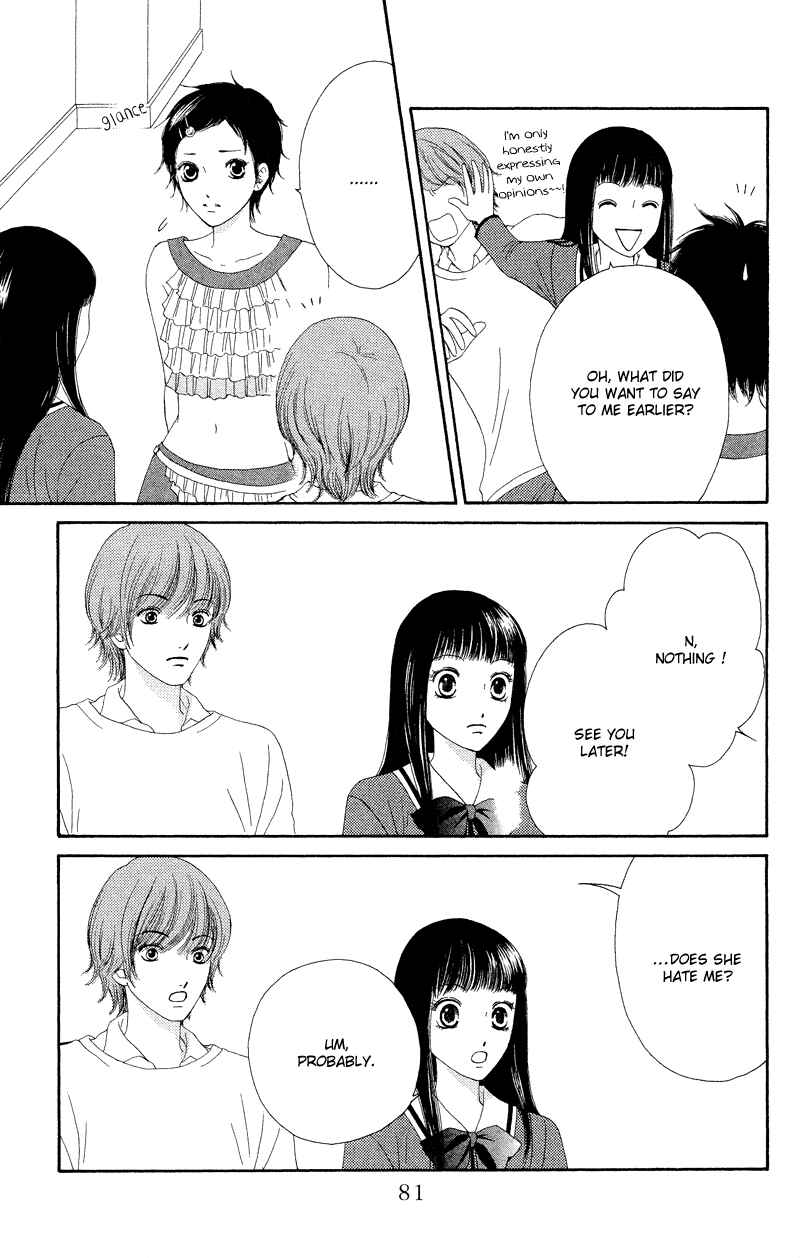 Page 16 Chapter 24 Nadeshiko Club