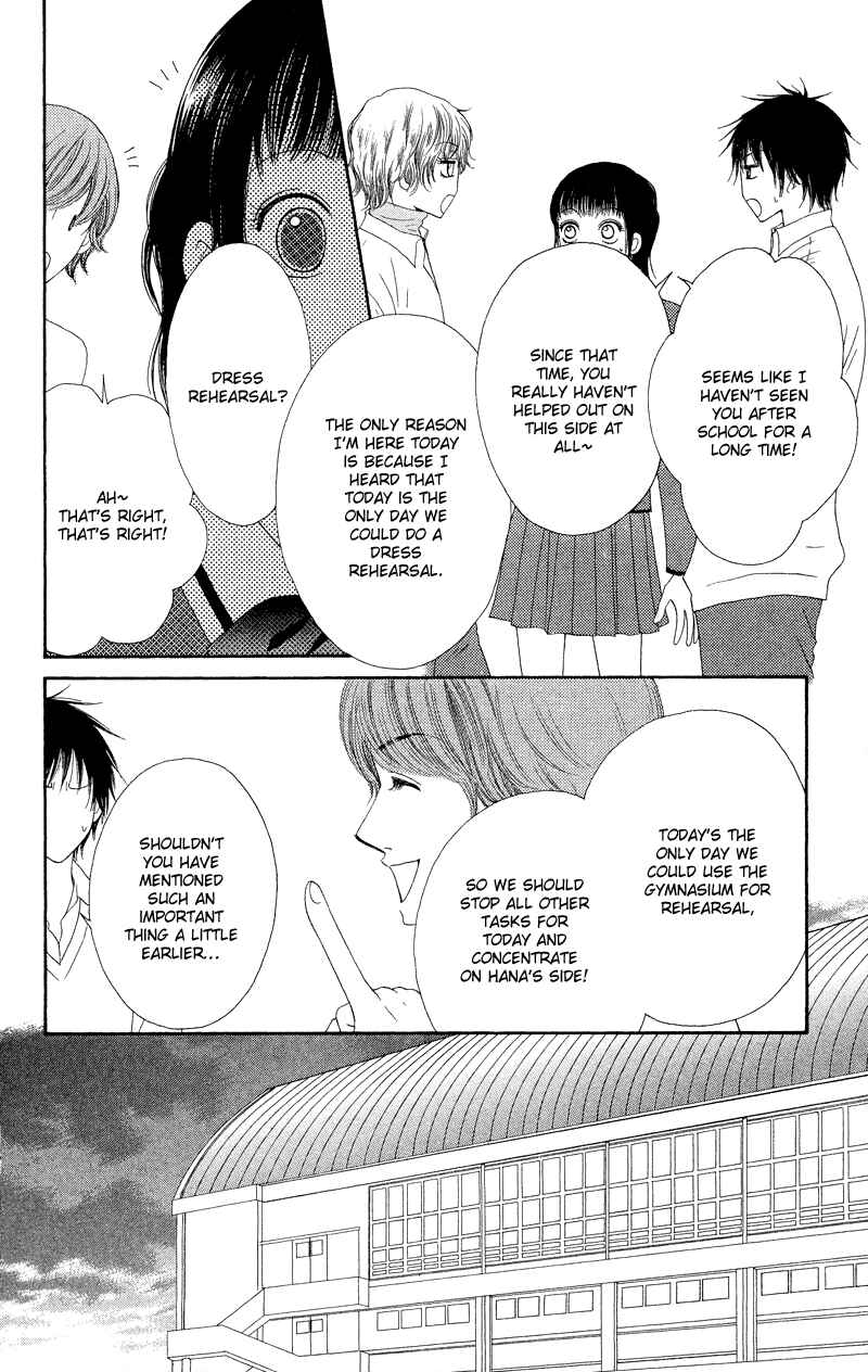 Page 19 Chapter 24 Nadeshiko Club
