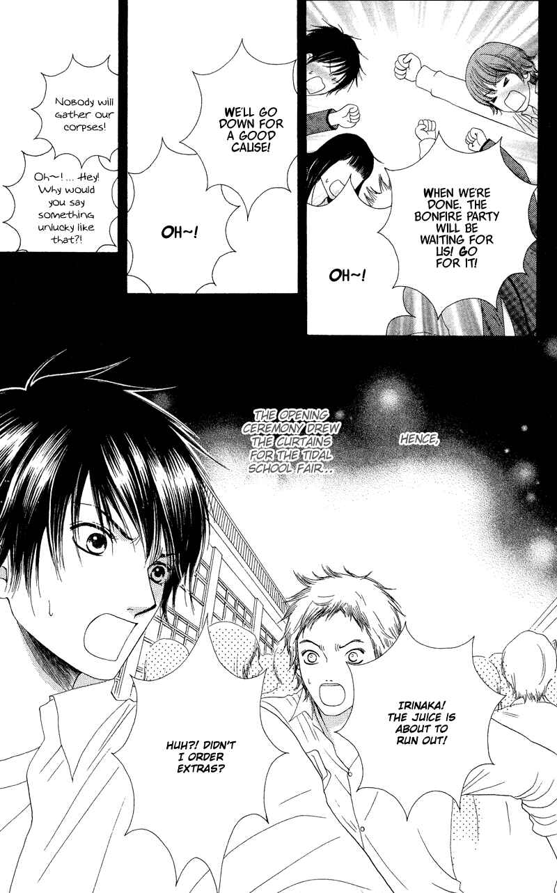 Page 26 Chapter 24 Nadeshiko Club